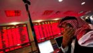 الأسهم الخليجية تنهي الأسبوع باللون الأحمر مع تراجع الأسواق العالمية والنفط