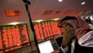 المؤشر السعودي يغلق على انخفاض