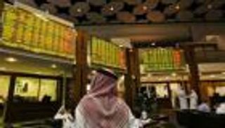 البورصة السعودية تبقي على مواعيد عملها في رمضان دون تغيير