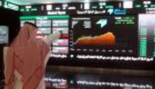 مؤشر البورصة السعودية يتراجع صباحا