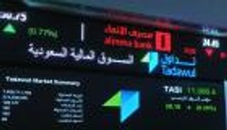  أسهم البتروكيماويات تدعم المؤشر السعودي
