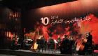 إمام وعبد اللطيف وكرم والكومي في القائمة القصيرة لجائزة ساويرس الثقافية