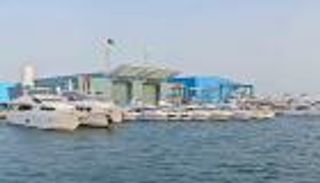 ورشة لوزارة الداخلية الإمارتية تناقش كود الموانئ ومراسي اليخوت