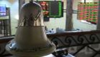 البورصة المصرية ترتفع 2% في مستهل تعاملات الأسبوع