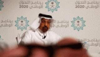 مسؤولون سعوديون ويابانيون يبحثون الاستثمار في طرح "أرامكو"