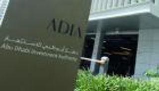 جهاز أبوظبي للاستثمار يصدر تقريره السنوي للعام 2015