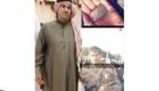  السعودي صاحب 