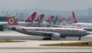 أسهم "الخطوط التركية" تتراجع إثر هجوم اسطنبول