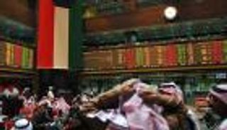 الأسهم القيادية تدفع مؤشر كويت 15 للصعود.. والسعري يتراجع