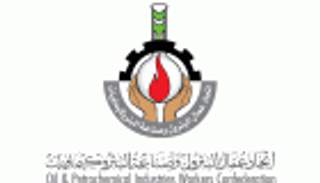 عمال بترول الكويت يقررون إلغاء الإضراب.. والقطاع يعاود نشاطه