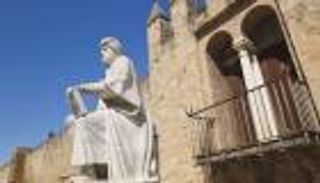 تعرف إلى شخصية معرض الكتاب في أبوظبي.. ابن رشد 