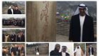 بالصور.. محمد بن زايد والوفد المرافق له يزورون سور الصين العظيم