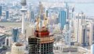تباطؤ مبيعات العقارات في الكويت