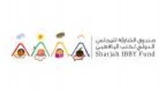 الشارقة تدعم مشاركين بالمؤتمر العالمي لكتب اليافعين بنيوزيلاندا