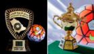 تصميم درع جديدة لبطل الدوري السعودي