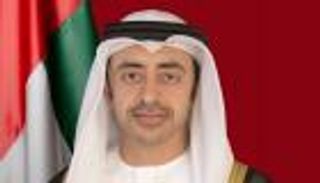 عبدالله بن زايد يفتتح المبنى الجديد لسفارة الإمارات باليونان