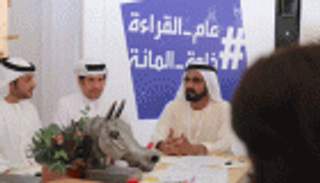 محمد بن راشد: لا يمكن بناء إستراتيجيات دون بناء أجيال