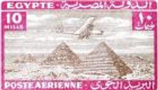 طوابع بريد من 63 دولة تروي 5 آلاف عام من تاريخ مصر وفلسطين وشبه الجزيرة العربية