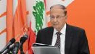 عون.. قائد الجيش العائد من المنفى يسعى للرئاسة