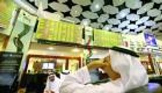 بورصات الخليج تغلق منخفضة مقتفية أثر البورصات العالمية