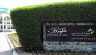 مليون مراجع لمستشفيات صحة دبي ومراكزها التخصصية في 2015