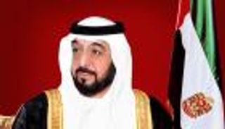 خليفة بن زايد يوجه وزراء الحكومة بالعمل لتعزيز مسيرة التنمية