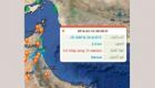 هزة أرضية صغيرة على سواحل إمارة الفجيرة