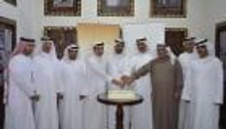 وزارة المالية تعلن ربط النظام المالي لدبي بالنظام الاتحادي