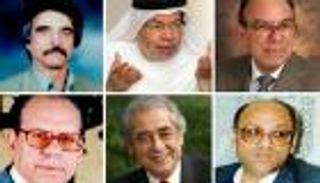 جوائز سلطان العويس الثقافية تتوزع على 6 أسماء عربية