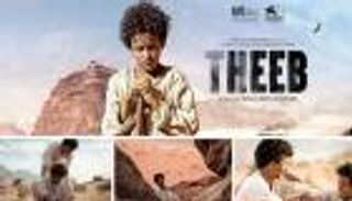 أين كانت السينما الأردنية قبل "ذيب" المرشح لـ"الأوسكار؟