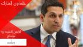 مبادلة الإماراتية: لا خطط لبيع "جلوبل فاوندريز" و"الياه سات"