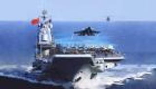 بكين تطالب "الأجانب" بعدم التدخل في خلافات بحر الصين الجنوبي