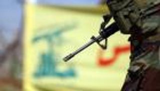 أمريكا لإيران: كفاكم دعما لـ