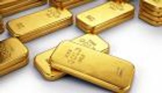 الذهب عند أدنى مستوى في أسبوعين قبل اجتماع المركزي الأمريكي