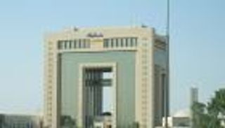 سابك السعودية تعلن بدء تشغيل مصنع مطاط جديد في الربع الثاني من 2016