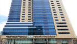 إعادة تشكيل مجلس أمناء جامعة محمد الخامس