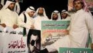 الكويت تبعد 14 من عناصر