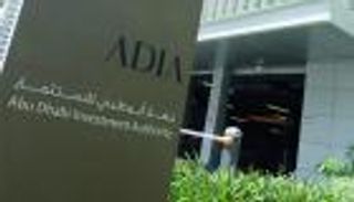 حامد بن زايد: أبوظبي للاستثمار أحد أفضل المؤسسات في العالم