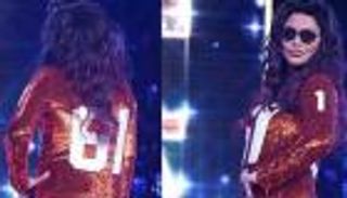 أحلام متحدية قرار