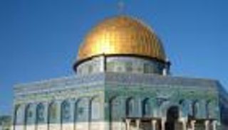 إسرائيل تقرر بناء 891 وحدة استيطانية بالقدس ومناورة عسكرية حول غزة 