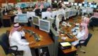 الأسهم السعودية تخسر 1.6% وتهبط دون 7 آلاف نقطة