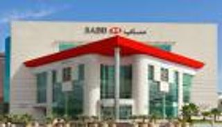 بنك ساب السعودي يوزع  0.35 ريال للسهم عن النصف الثاني