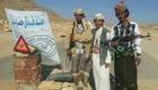 مصدر عسكري يمني يكشف لـ