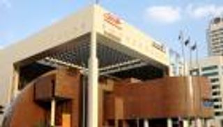 بلدية دبي تنظم المؤتمر الإقليمي لنظم المعلومات الجغرافية والخرائط الرقمية