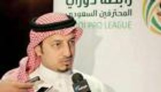 أرض محايدة تستضيف مواجهات الفرق السعودية والإيرانية