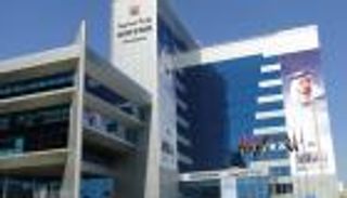 الإمارات تستضيف اجتماع وكلاء وزارات المالية العرب الأربعاء المقبل