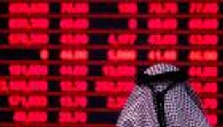 سوق الأسهم السعودية يغير اتجاهه ويصعد فوق الـ 6100 نقطة