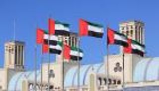 قراءة في تطور مؤشرات الإمارات بالتقارير الدولية