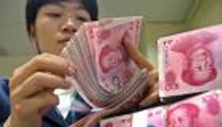الصين تتدخل لتهدئة الأسواق وتضع سعرا جديدا لليوان