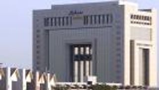 تراجع صافي أرباح 